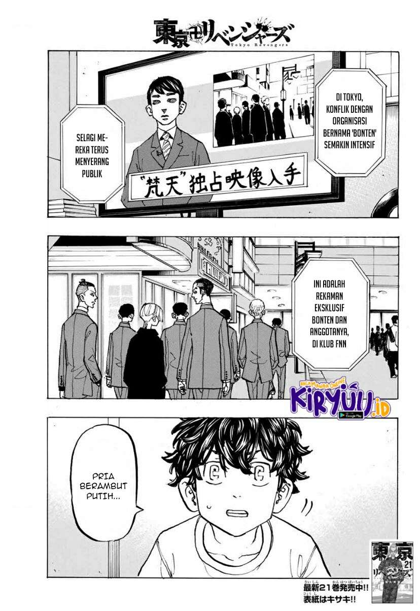 Tokyo卍Revengers Chapter 195 Gambar 2